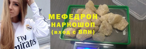 героин Горнозаводск