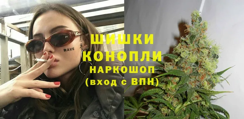 Марихуана Ganja  Анапа 